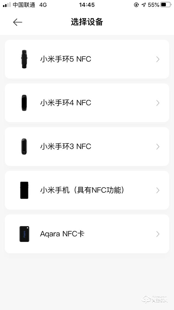 Aqara全自動(dòng)智能推拉鎖D100，讓我成為全村最靚的仔