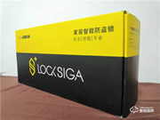 買把智能鎖送家里老人，LOCKSIGA洛克思格智能鎖體驗