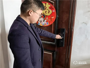 小益E205T指紋鎖，E205全新升級款，讓家更安全開門更便捷