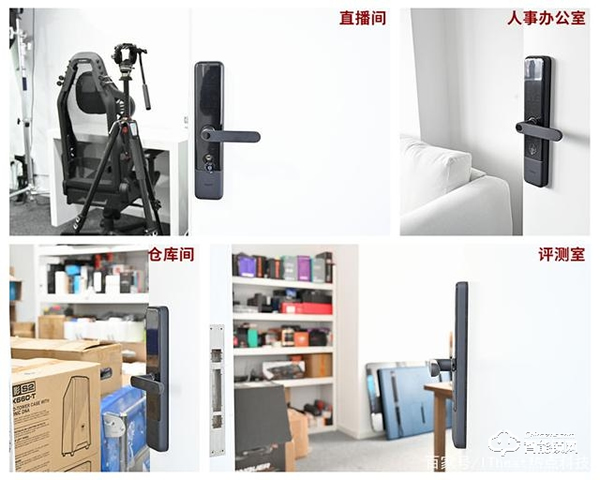 企業辦公智能門鎖解決方案，綠米Aqara打造開鎖新方式