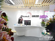 企業(yè)辦公智能門鎖解決方案，綠米Aqara打造開鎖新方式