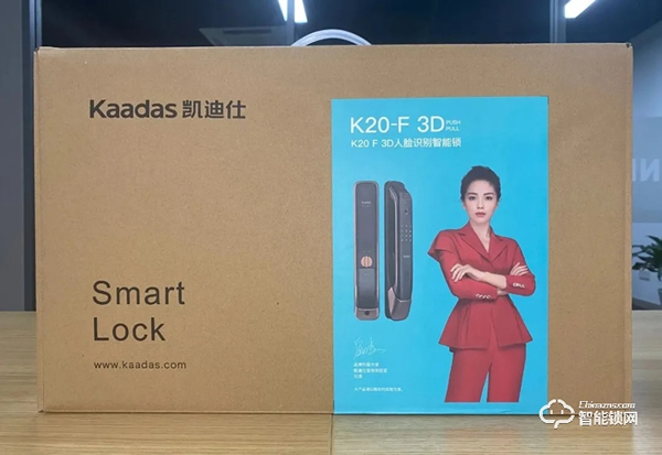 凱迪仕K20-F測評：行業老大的3D人臉識別智能鎖新品，究竟怎么樣？