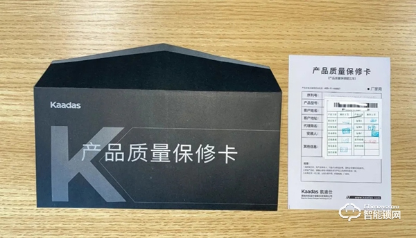 凱迪仕K20-F測評：行業老大的3D人臉識別智能鎖新品，究竟怎么樣？