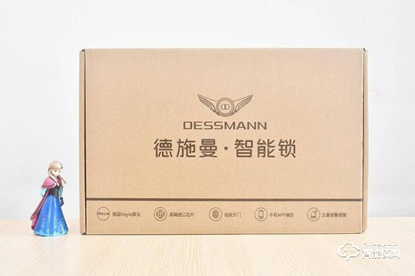 程序員給防盜門加裝3D人臉識別，人到門前自動開鎖，無光也能識別