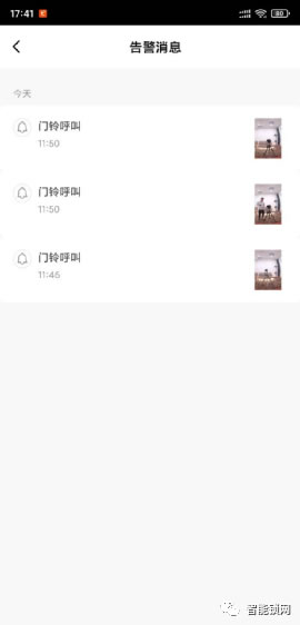 看的見的安全感！悟空iX智能門鎖全方位守護你的家