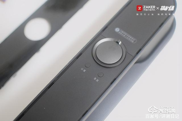 一握開啟智能家——Aqara 全自動智能推拉鎖 D100體驗(yàn)