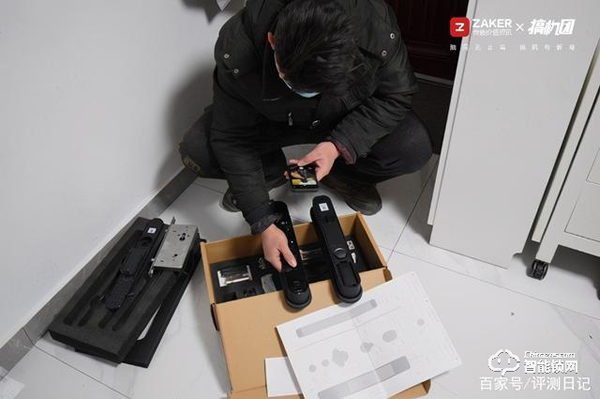 一握開啟智能家——Aqara 全自動智能推拉鎖 D100體驗(yàn)