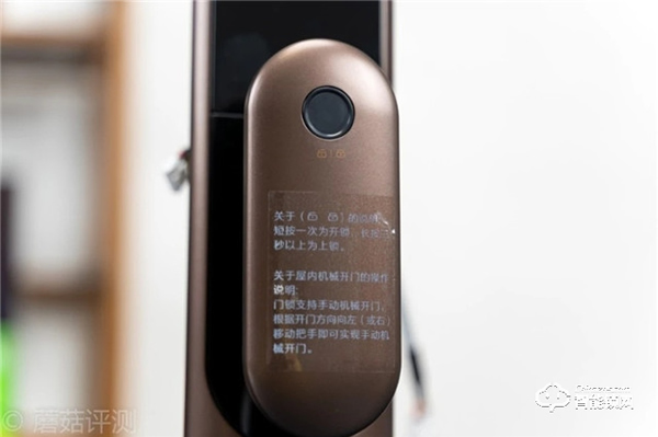 雙芯雙電機，開門更便捷，自動上鎖更放心！TCL指紋智能鎖K6C評測