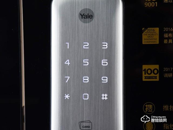 180年老牌門鎖匠心作，耶魯智能鎖YMH71評測