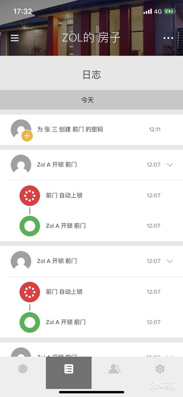 180年老牌門鎖匠心作，耶魯智能鎖YMH71評測