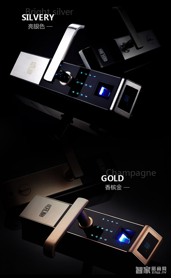 智能鎖能夠被廣大消費者認可的原因