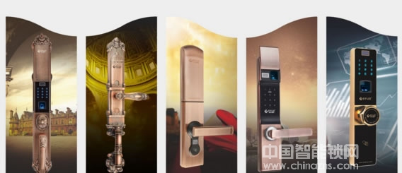 愛而福德智能指紋鎖八大加盟理由