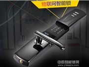 智暢智能鎖加盟代理