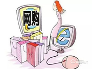 智能鎖在網上還是在實體店購買好？