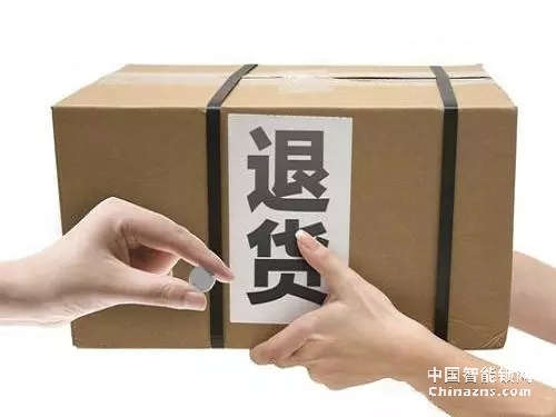 干貨丨顧客發現智能鎖買貴了，鬧著要退怎么辦？