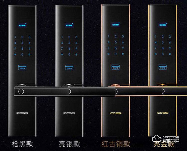 艾棲指紋鎖加盟優(yōu)勢是什么 如何加盟艾棲指紋鎖