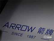 箭牌智能鎖加盟怎么樣 箭牌智能鎖加盟支持