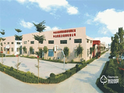 高利智能鎖,加盟