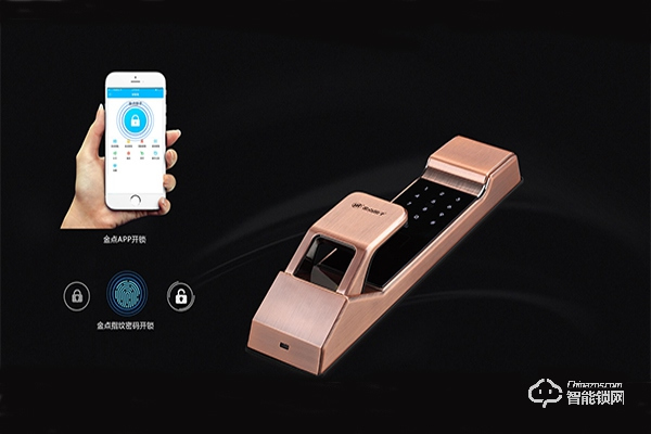 金點原子指紋鎖加盟怎么樣 金點原子指紋鎖加盟政策是什么