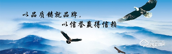 豪力士指紋鎖加盟怎么樣 豪力士指紋鎖加盟優勢