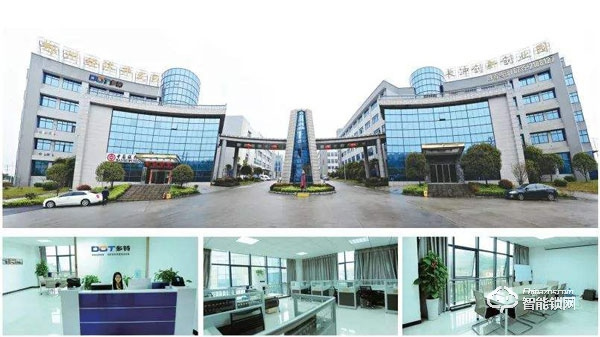 多特指紋鎖加盟怎么樣 多特指紋鎖加盟政策介紹