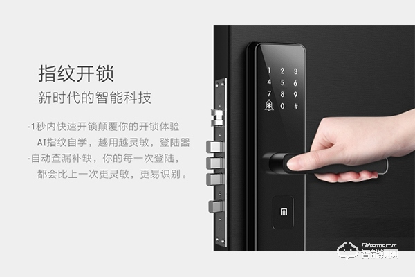 名門(mén)靜音門(mén)鎖加盟怎么樣 名門(mén)靜音門(mén)鎖加盟好不好