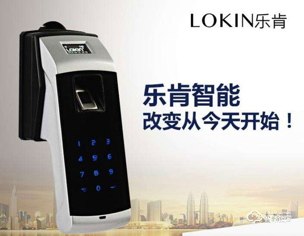 樂肯指紋鎖加盟怎么樣 樂肯指紋鎖如何加盟