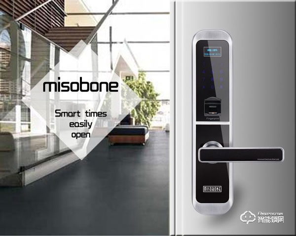 名創指紋鎖加盟怎么樣 如何加盟名創指紋鎖