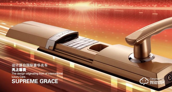 普羅巴克指紋鎖加盟優(yōu)勢是什么 普羅巴克指紋鎖加盟條件介紹