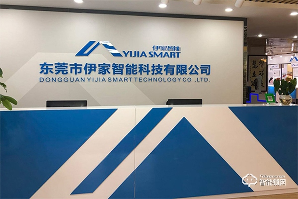 伊家人智能鎖加盟怎么樣 伊家人智能鎖加盟優勢