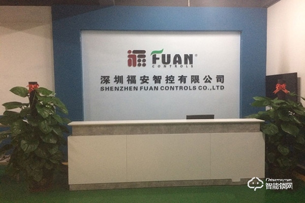 福安指紋鎖加盟怎么樣 福安指紋鎖加盟流程