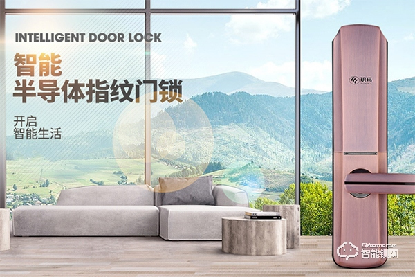 玥瑪指紋鎖加盟怎么樣 玥瑪指紋鎖加盟流程