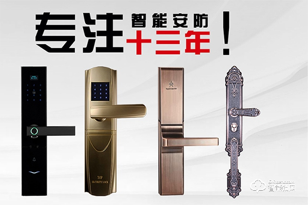 頂吉智能鎖加盟怎么樣 頂吉智能鎖加盟優勢