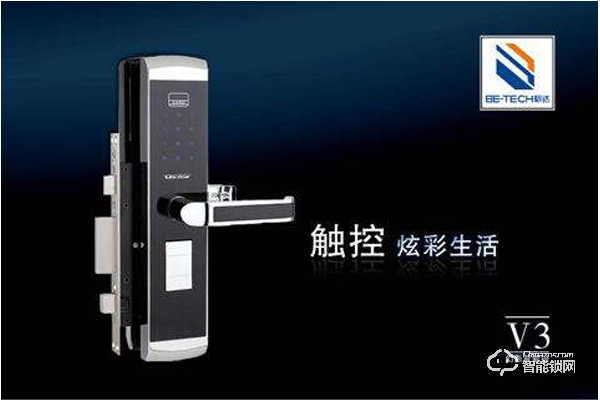 必達智能鎖怎樣加盟 必達智能鎖加盟多少錢