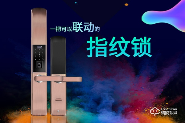 逢科智能鎖加盟怎么樣 逢科智能鎖加盟流程