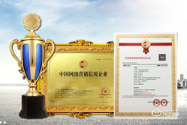 科盾智能鎖加盟怎么樣 科盾智能鎖加盟流程