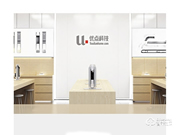 優點智能鎖加盟費用 優點智能鎖加盟流程