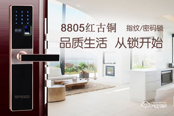 碩貝德智能鎖加盟怎么樣 碩貝德智能鎖加盟支持