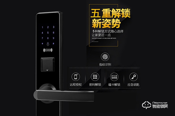 創(chuàng)佳智能鎖加盟介紹 創(chuàng)佳智能鎖加盟條件