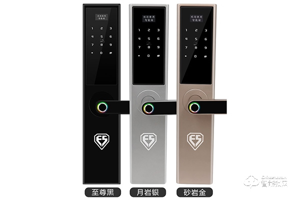 因碩智能鎖加盟需要多少錢 因碩智能鎖加盟條件