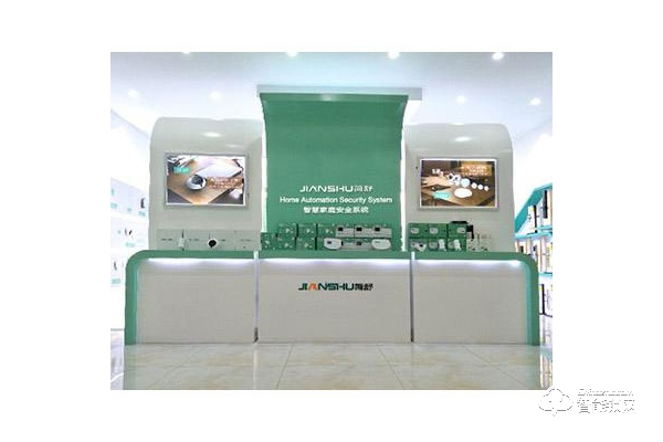 簡舒智能鎖加盟支持 簡舒智能鎖加盟流程