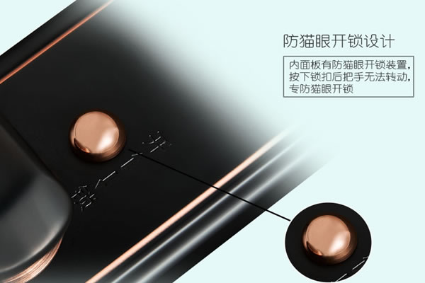 耐特智能鎖加盟要求 耐特智能鎖加盟流程