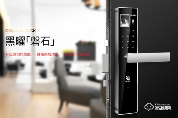 必達(dá)智能鎖加盟支持 必達(dá)智能鎖加盟流程