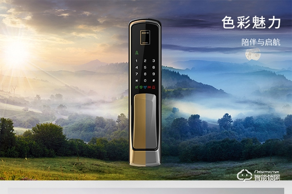 加盟西勒奇智能鎖有什么優勢和條件