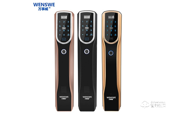 萬事威智能鎖加盟費用 萬事威智能鎖加盟支持