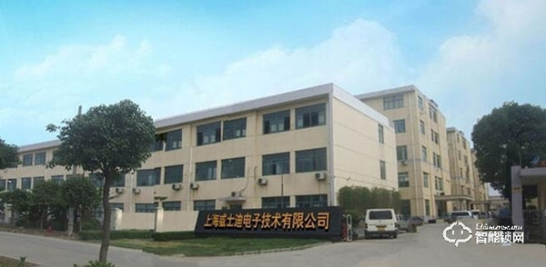 威士迪智能鎖加盟要求 威士迪智能鎖加盟支持