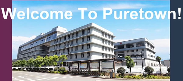 普安頓智能鎖加盟需要多少錢 普安頓智能鎖加盟條件