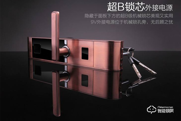 加盟高利智能鎖有哪些條件和優勢？