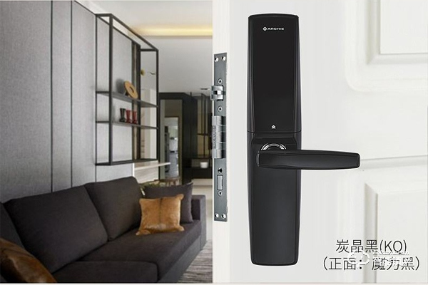 加盟雅潔智能鎖需要什么條件和流程