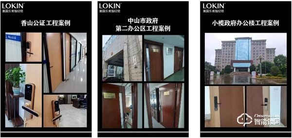 來(lái)自美國(guó)年輕的創(chuàng)新品牌樂(lè)肯，面向全國(guó)招商加盟